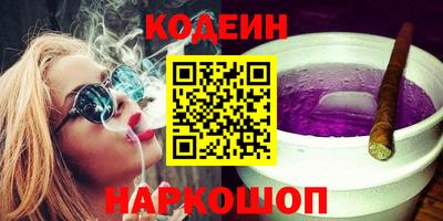 MDMA Дубна