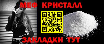 MDMA Дубна