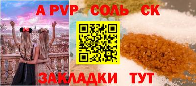 MDMA Дубна