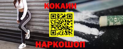 альфа пвп VHQ Донецк
