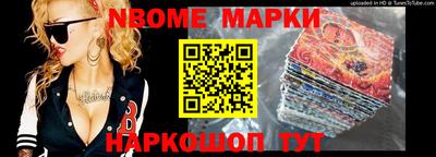 альфа пвп VHQ Донецк