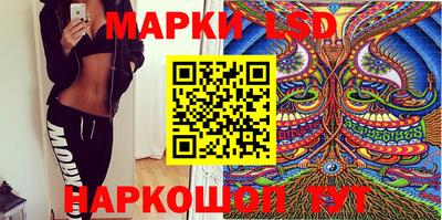 альфа пвп VHQ Донецк