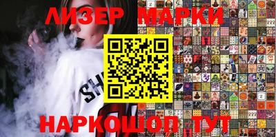 альфа пвп VHQ Донецк