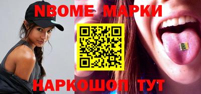 MDMA Дубна