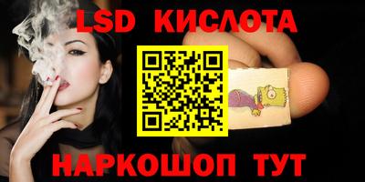 альфа пвп VHQ Донецк