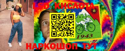 MDMA Дубна