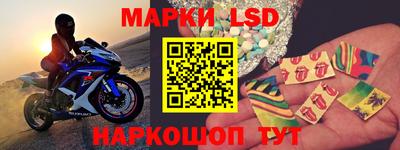 альфа пвп VHQ Донецк