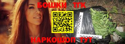 альфа пвп VHQ Донецк