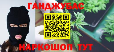 MDMA Дубна