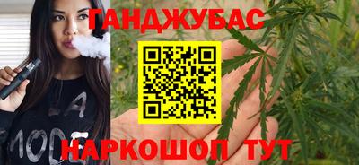 метамфетамин Донской