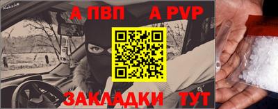 MDMA Дубна