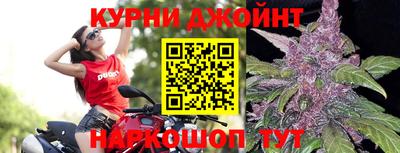 альфа пвп VHQ Донецк