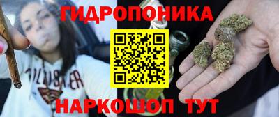 альфа пвп VHQ Донецк