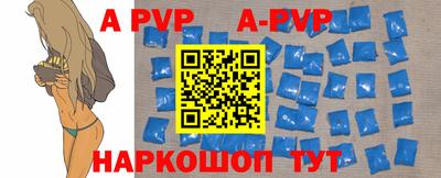 MDMA Дубна