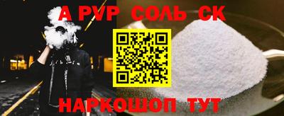 MDMA Дубна