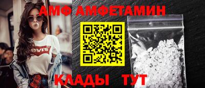 MDMA Дубна