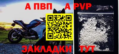 MDMA Дубна