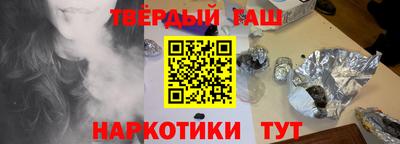 альфа пвп VHQ Донецк