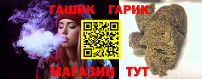 альфа пвп VHQ Донецк